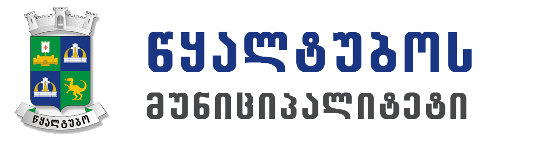 mtavari